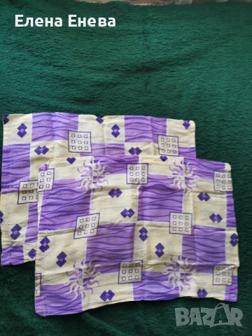 Продавам калъфки за възглавници, снимка 7 - Възглавници - 24337996