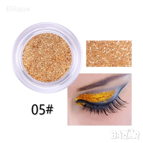 Цветен блясък за лице и коса MISS ROSE, снимка 13 - Други - 52831108