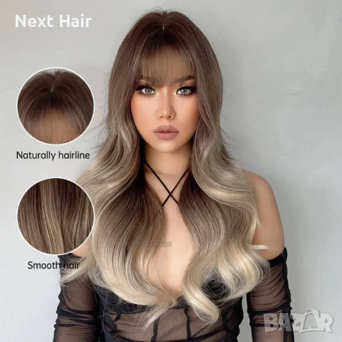 60 см Омбре чуплива перука два цвята кафяви корени и пепеляво руси краища с бретон, снимка 3 - Аксесоари за коса - 51086956