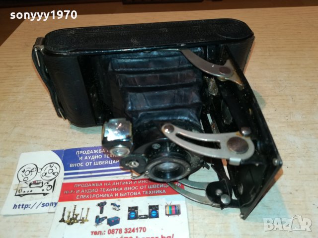 РЕТРО ФОТО-ВНОС ГЕРМАНИЯ 0111211937, снимка 7 - Фотоапарати - 34660084