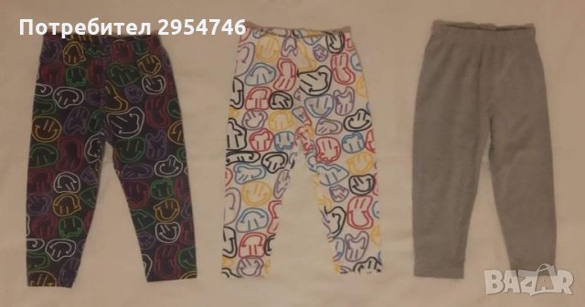 Лот памучни клинчета , снимка 1 - Панталони и долнища за бебе - 34461224