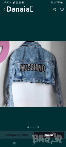 Moschino h&m пола, снимка 5 - Комплекти - 42317705