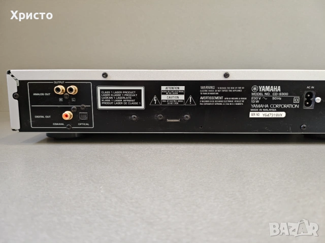 💿🎶🔊 Yamaha cd-s300 🔊🎶💿, снимка 6 - Аудиосистеми - 53268585