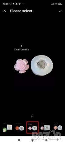 Силиконова форма mold на азбуката. Арт букви , красиво. Всички букви. За епокасидна смола или фондан, снимка 15 - Други - 35687370