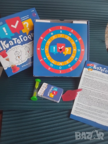 Настолна игра PlayLand - Категории - НОВА!, снимка 3 - Настолни игри - 51751140