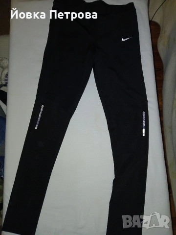 спортни екипи