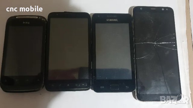 Телефони за части , снимка 4 - Други - 36806849