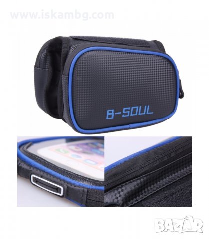 ВЕЛОЧАНТА B-SOUL ВОДОУСТОЙЧИВА ЗА МОБИЛЕН ТЕЛЕФОНИ ДО6.2" - код B-SOUL 2143, снимка 5 - Аксесоари за велосипеди - 33948710