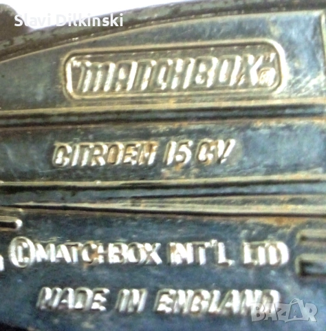 Колички , снимка 4 - Други ценни предмети - 52688159