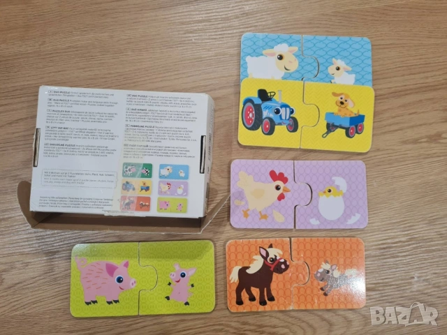 Яке и детски пъзел , снимка 5 - Бебешки якета и елеци - 47235068