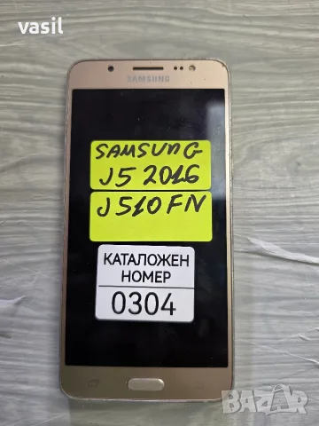 SAMSUNG J5 2016 J510FN части (0304)
