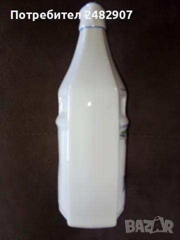 Стар порцелан, снимка 5 - Антикварни и старинни предмети - 49595631