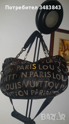 Естествена мека кожа Louis Vuitton 