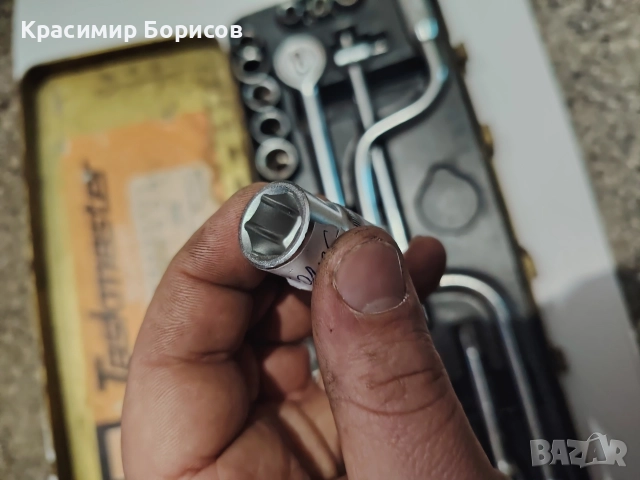 Гедоре Taskmaster , снимка 6 - Гедорета - 52863325