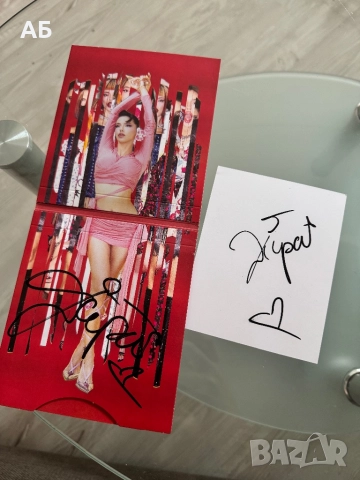 CD Дара- Adhdara