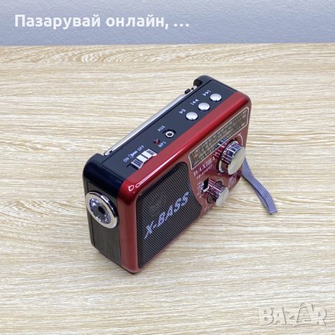 Портативен радиоприемник, снимка 4 - Радиокасетофони, транзистори - 42307931