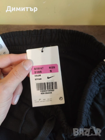 Женски/Дамски спортен панталон (анцуг) Nike Найк, снимка 4 - Спортни екипи - 53246353