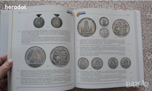 SINCONA Auction 77: Coins and Medals of Switzerland / 18-19 May 2022, снимка 8 - Нумизматика и бонистика - 39963327