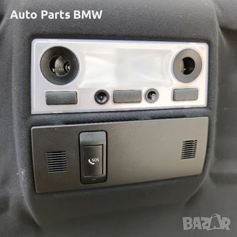 Черен таван BMW E60 оригинален БМВ Е60 , снимка 3 - Части - 48524687