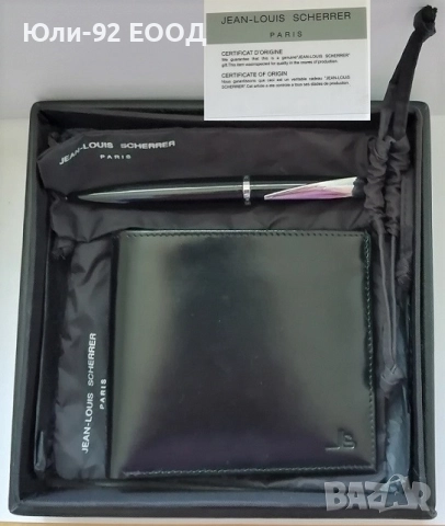Луксозен комплект портфейл и химикал JEAN-LOUIS SCHERRER – оригинал