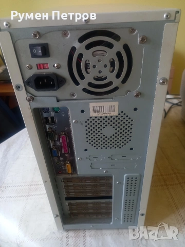 Ретро комп DTK, снимка 9 - За дома - 53873954