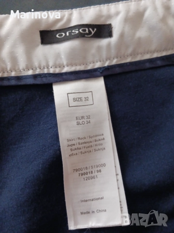 Бизнес пола Orsay, снимка 4 - Поли - 52027611