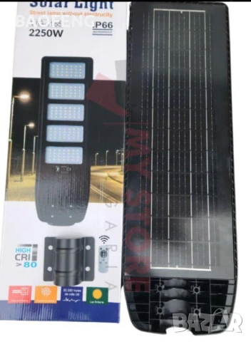 Промоция 27лв отстъпка Нова  Cobra 2250W + дистанционно Мощна улична соларна лампа