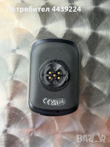 Garmin Edge 540 Solar – Отлично състояние, снимка 7 - Аксесоари за велосипеди - 56329990
