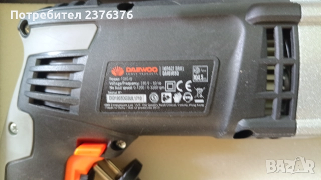 Ударна бормашина Daewoo DAID 1050 с 2 скорости, 1050 W, снимка 6 - Бормашини - 51844885