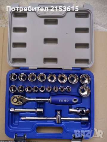 Irimo Bahco Group 1/2  гидория 23 части вложки камъни комплект хром ванадий