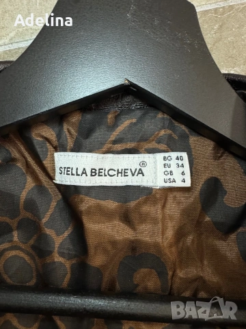 кожено пролетно яке , снимка 3 - Якета - 53226089