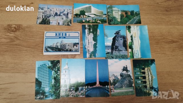 Много стари пощенски картички от Киев Украйна, снимка 2 - Антикварни и старинни предмети - 42469493
