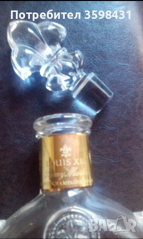 Продавам бутилка Louis XIII, снимка 4 - Колекции - 52940943