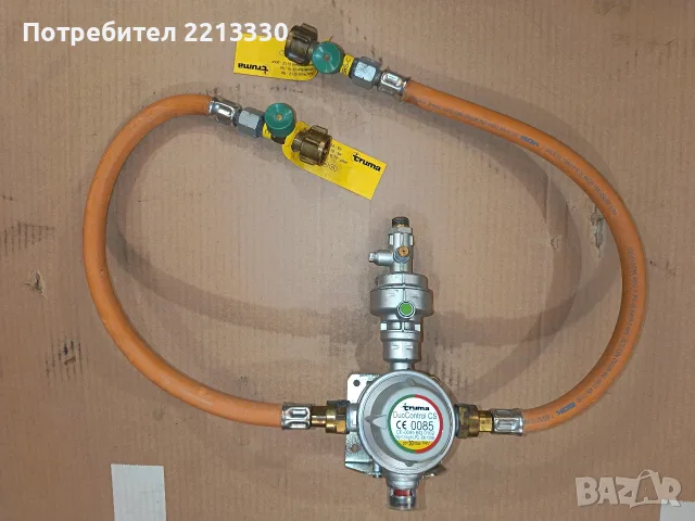 Газов регулатор TRUMA DUO CONTROL CS със защита при удар за кемпер, каравана, снимка 2 - Каравани и кемпери - 56073692