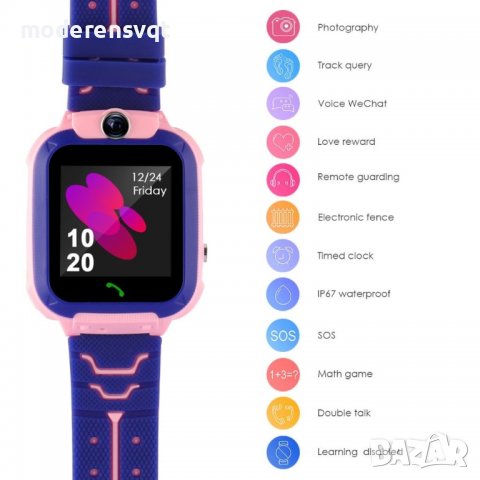 ВОДОУСТОЙЧИВ ДЕТСКИ СМАРТ ЧАСОВНИК SMART WEAR Q12, снимка 3 - Друга електроника - 38883385
