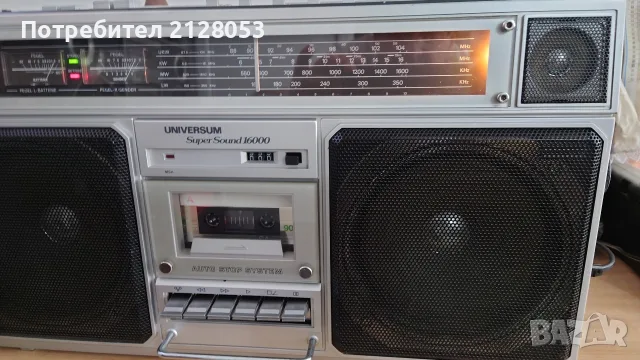 Universum 16000, снимка 3 - Радиокасетофони, транзистори - 55833699