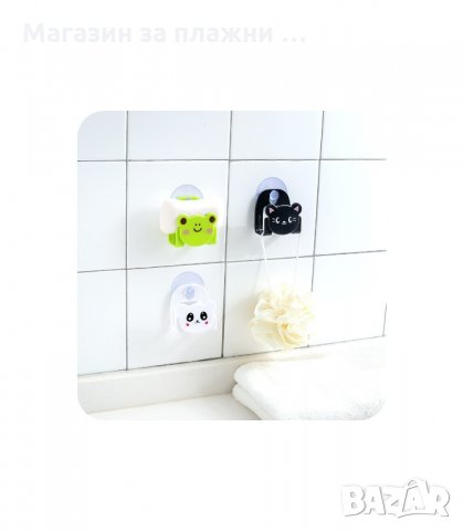 ПОСТАВКА ЗА ГЪБА ПВЦ ВАКУУМ - ЖИВОТИНЧЕ - код 1959, снимка 3 - Други стоки за дома - 34235933