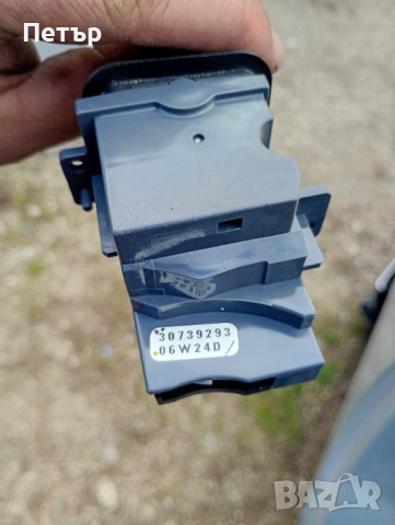 Ключ лостче мигачи Volvo S60 V70 XC70 XC90 30739217, снимка 4 - Части - 53407026