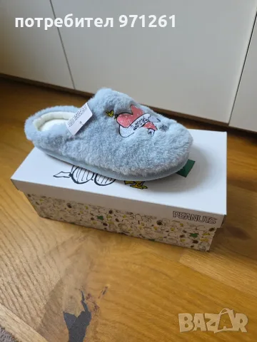 Домашни пантофи Peanuts номер 38