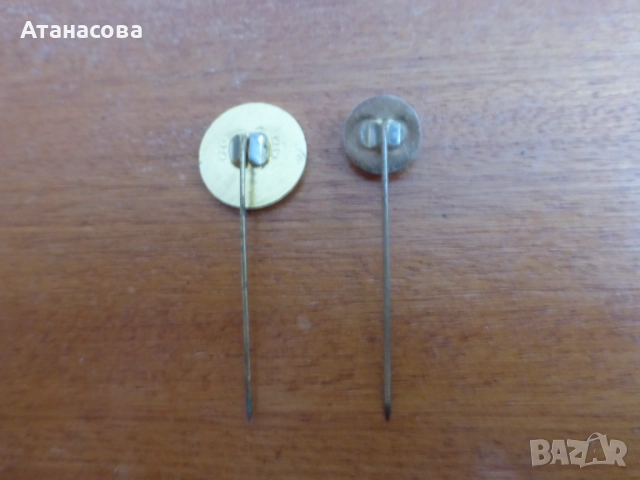 Значки Славия 2 бр значка, снимка 4 - Колекции - 52508054