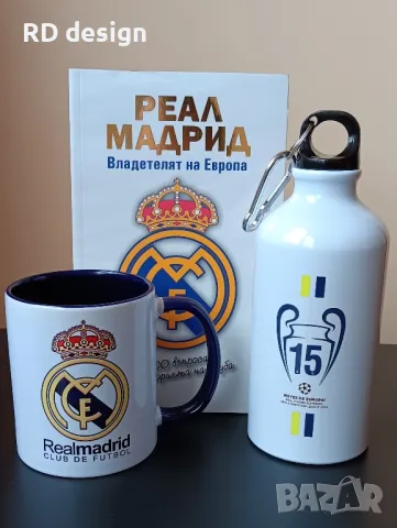 Фен комплект Реал Мадрид 