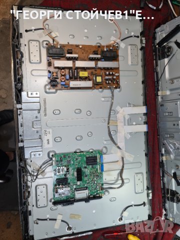  LG 42LD750  С ГАРАНЦИЯ 6М., снимка 5 - Телевизори - 41620989