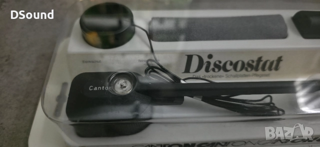 Canton Discostat Hi-End – антистатична четка и комплект за поддръжка на плочи (нов, колекционерски), снимка 5 - Грамофони - 52338531