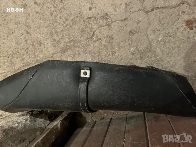 Седалка от скутер, снимка 2 - Части - 50022453