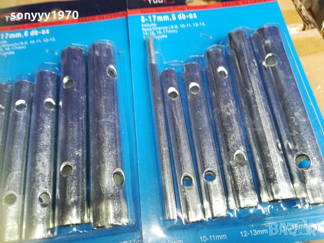 КЛЮЧОВЕ-КОМПЛЕКТ-ГЛУХИ 2209211150, снимка 7 - Ключове - 34214887