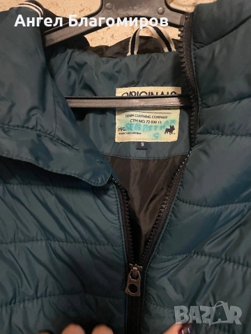 Мъжко зимно яке Jack Jones, снимка 2 - Якета - 52370269