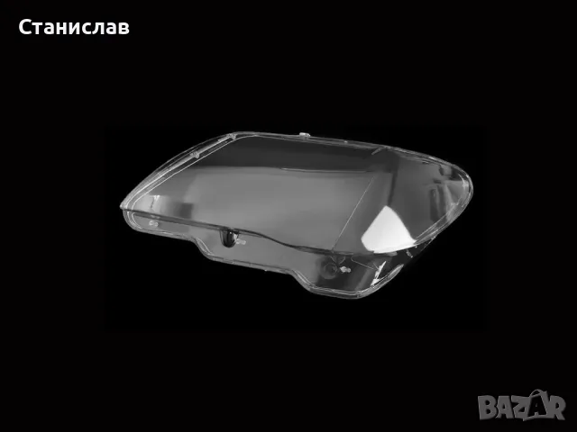 Стъкла (капаци) за фарове за BMW 7 E65 Facelift, снимка 4 - Части - 47665046