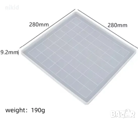 Голяма Основа Подложка шах мат ШАХМАТ шахматна Силиконов молд форма фондан смола шоколад гипс калъп, снимка 3 - Форми - 33303526