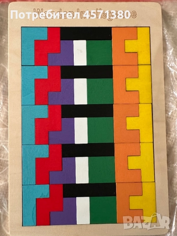 Дървен пъзел