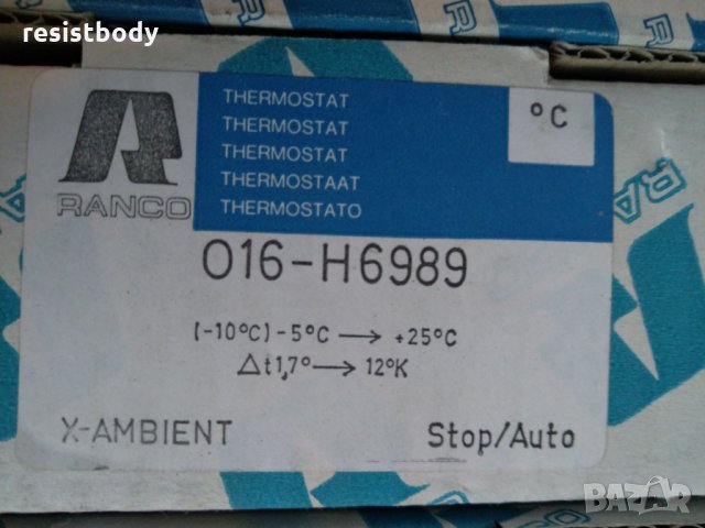 Термостати, пресостати, дефрост , релета ледогенератори, сензори, снимка 15 - Друго търговско оборудване - 35841804